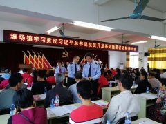 澳门钻石平台：阳江市江城区税务局减税降费政策下基层